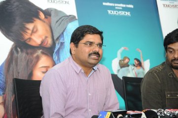 Romeo Movie Success Meet